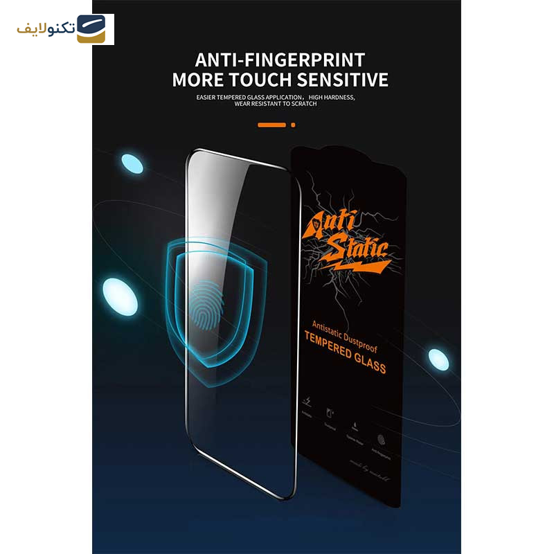 محافظ صفحه نمایش اپیکوی مدل Antistatic Dustproof مناسب برای گوشی موبایل شیائومی 13/ 14 - Epicoy Antistatic Dustproof Screen Protector For Xiaomi 13 / Xiaomi 14